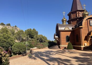 Vakantiehuizen in Spanje